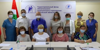 В ТФОМС Калужской области подвели итоги конкурса журналистских работ