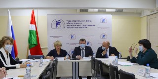30 сентября состоялось заседание правления ТФОМС Калужской области