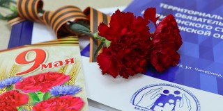 В ТФОМС Калужской области проходит выставка детских рисунков, посвященных Дню Победы.