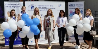 Представители ТФОМС Калужской области и страховых медицинских организаций провели акцию по информированию населения об углубленной диспансеризации
